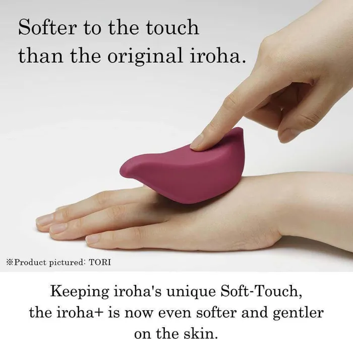 Iroha Yoru Soft Touch Silicone Massager Iroha by Tenga Female Sex Toys Iroha Yoru Soft Touch Silicone Massager Iroha by Tenga Female Sex Toys