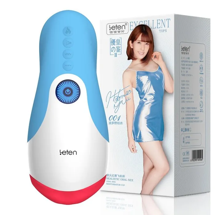 Male Sex Toys FRISKY BUSINESS SG Leten Deepthroat Stroker