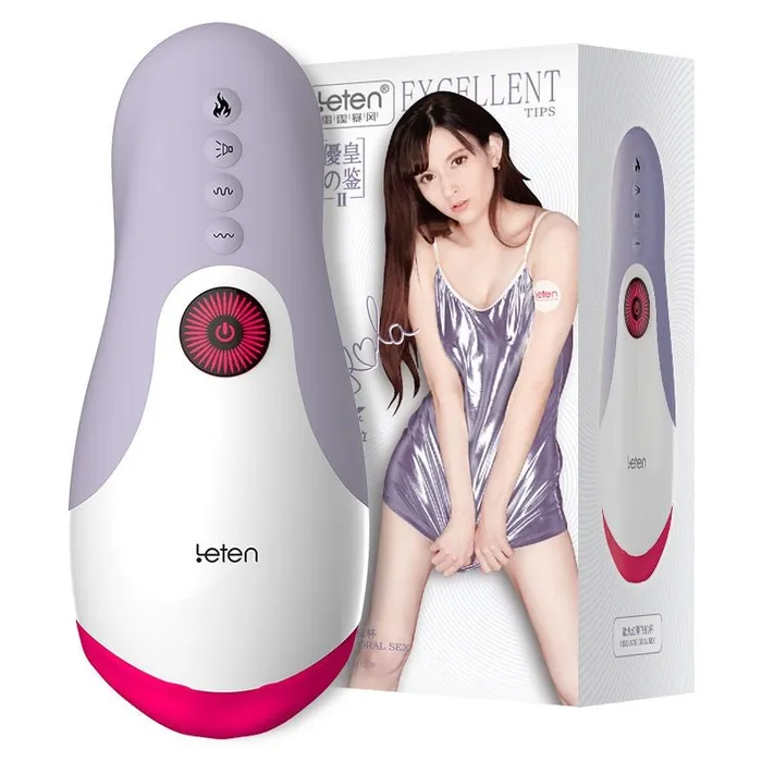 Male Sex Toys FRISKY BUSINESS SG Leten Deepthroat Stroker