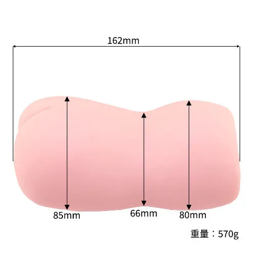 Male Sex Toys MAGIC EYES G Project Niku Man Delta Onahole Male Masturbator