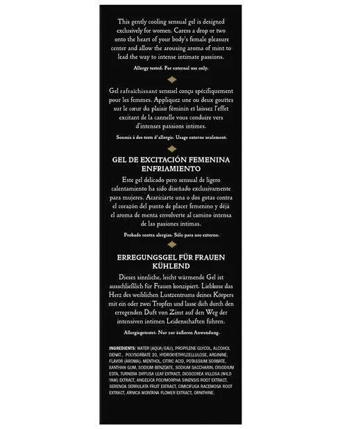 Kama Sutra Intensify Plus 4 Oz Kama Sutra Male Sex Toys