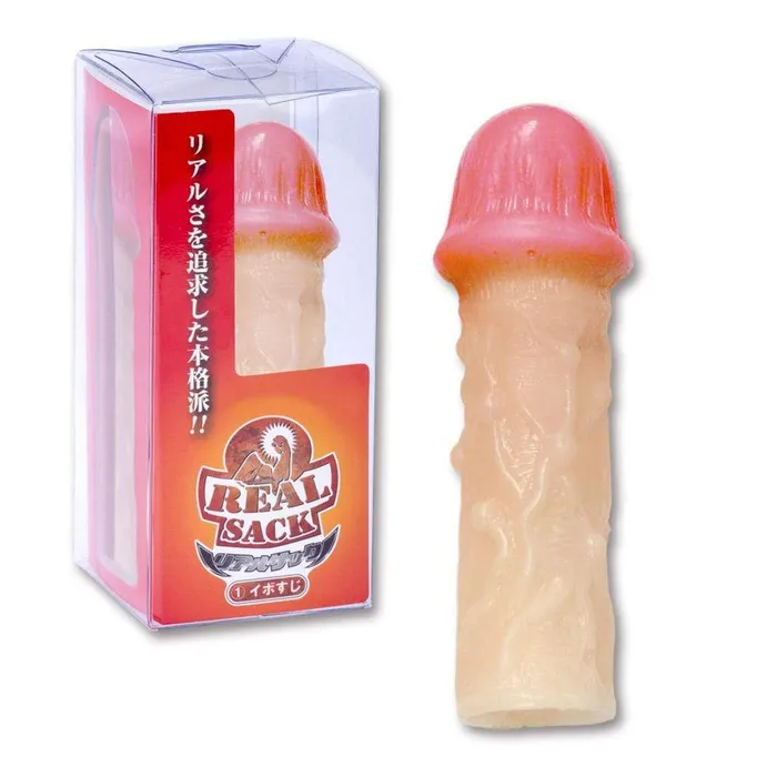 Kiss Me Love Male Sex Toys Kiss Me Love Real Sack Ibo Line Penis Extension Beige