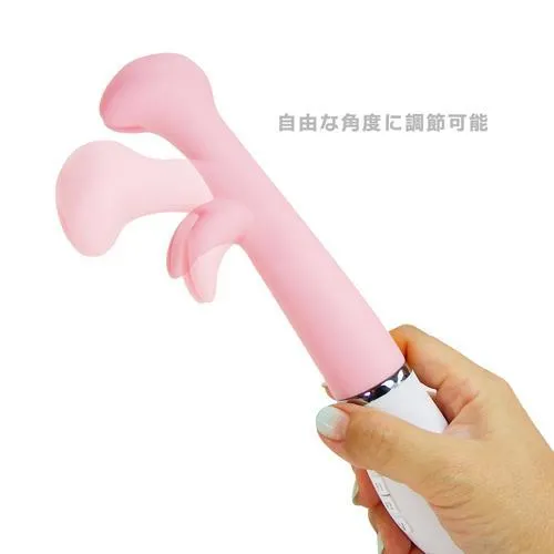 SSI Japan Vibrators SSI Japan Pink Vibe Squirting Master G Spot Vibrator Pink