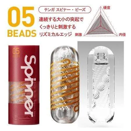 Tenga Tenga Spinner Series Soft Stroker Masturbator Male Sex Toys