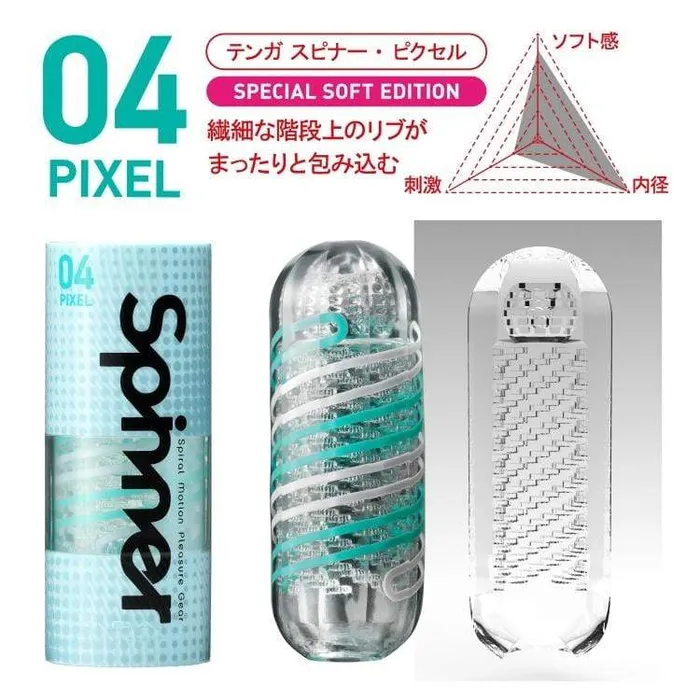 Tenga Tenga Spinner Series Soft Stroker Masturbator Male Sex Toys