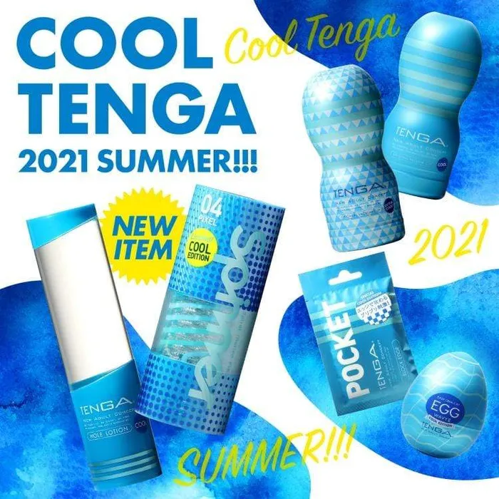 Tenga Tenga Spinner Series Soft Stroker Masturbator Male Sex Toys