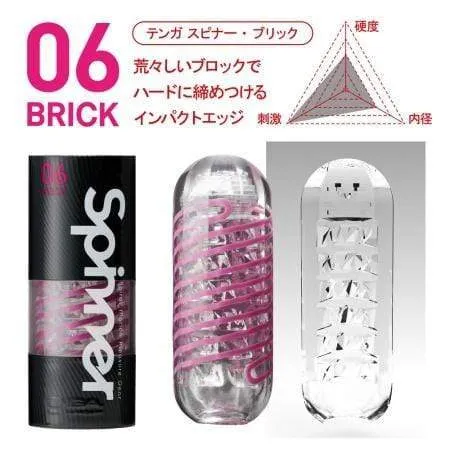 Tenga Tenga Spinner Series Soft Stroker Masturbator Male Sex Toys