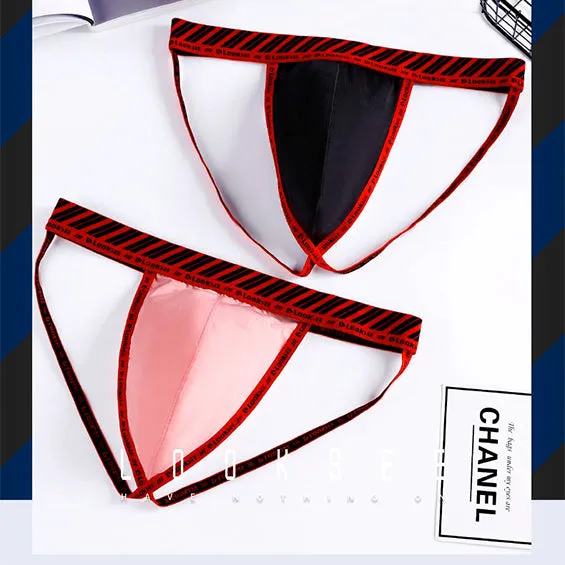 THE 2ND ICE SILK Sexy Pull Mens Tpants versaley Female Sex Toys THE 2ND ICE SILK Sexy Pull Mens Tpants versaley Female Sex Toys