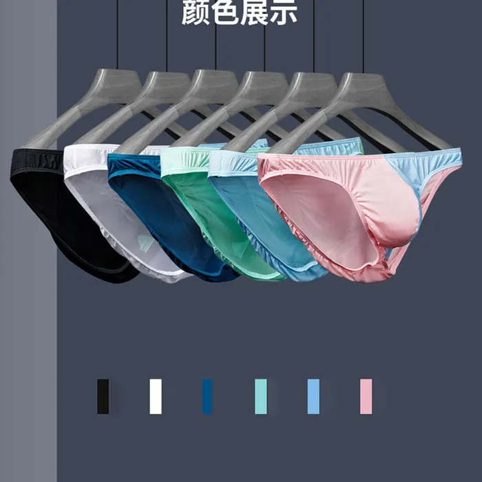 The 2nd Superior Color Matching Ice Silk Super Breathable Mens Briefs Versaley Female Sex Toys The 2nd Superior Color Matching Ice Silk Super Breathable Mens Briefs Versaley Female Sex Toys